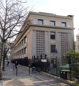 The new ICC headquarters in Paris