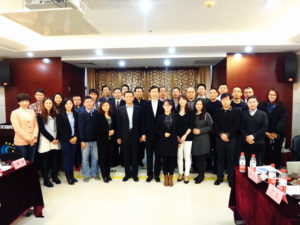 ICC China’s Commission on Marketing and Advertising